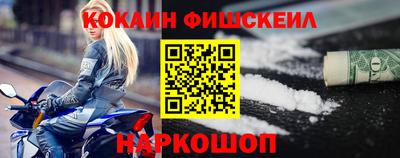 прущие крисы Гусев