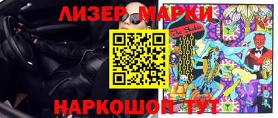 прущие крисы Гусев