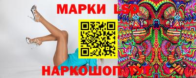 прущие крисы Гусев
