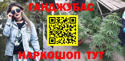 прущие крисы Гусев