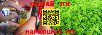 прущие крисы Гусев