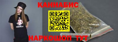 MESCALINE Гусиноозёрск