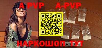 MESCALINE Гусиноозёрск