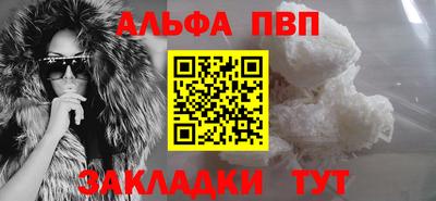 прущие крисы Гусев