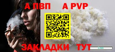 прущие крисы Гусев