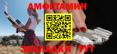 MESCALINE Гусиноозёрск