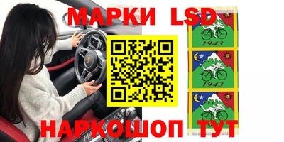 прущие крисы Гусев