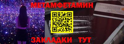 прущие крисы Гусев